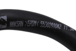 Патрубок клапан-дозатор 5550001042 стиральной машины Bosch, Siemens