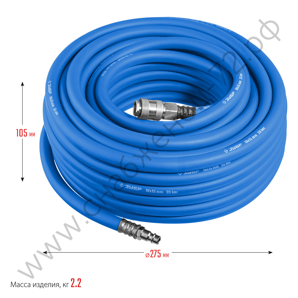 ЗУБР 15 м, 10 х 15 мм, 20 бар, воздушный шланг с фитингами рапид, Профессионал (6481-15)