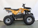 Электроквадроцикл Green Camel Атакама T240 (48V 1000W R8 Дифференциал) пониженная