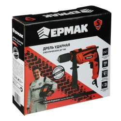 Дрель ударная электро ДУ-780, 780Вт, быстрозаж. патрон 13мм, 0-3000 об/мин, рег.скор,реверс. электродрель