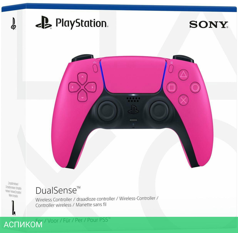 Геймпад Sony PlayStation DualSense розовый (CFI-ZCT1W)