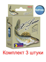 Полиэстровая леска X-Line Pikeperch (Судак) 0,16 мм 3 шт