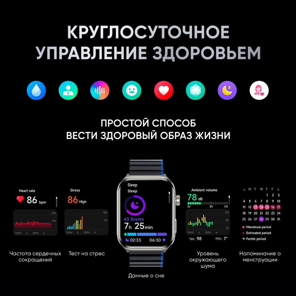 Смарт-часы Kieslect Calling Watch Ks2 серебристый-черный
