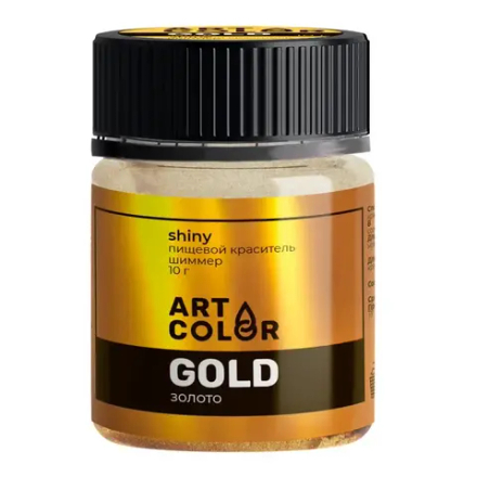 Кандурин Art Color Золото, 10 г