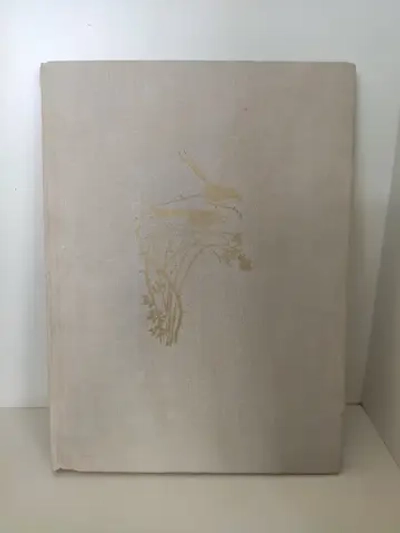 Сказки. Киплинг Р.