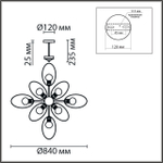 8193/8C COUNTY LN25 256 черный/медный, металл Люстра потолочная E27 8*60W 220V VIVANA