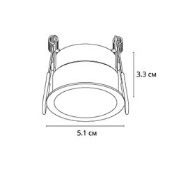 Точечный встраиваемый светильник Arte Lamp