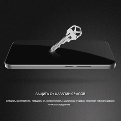 Защитное стекло Nillkin CP+ PRO для Xiaomi 15T