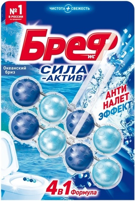 Bref блок для унитаза Сила-актив Океанский Бриз 2х50г
