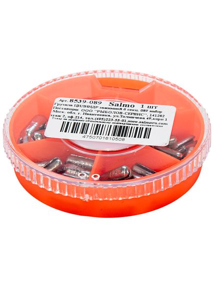 Грузила Цилиндр 6 секц. зажимной с маркировкой веса 1,0-4,0г 089 набор