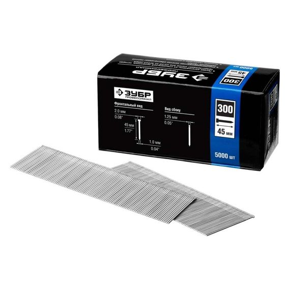 ЗУБР тип 18GA (47/300/F) 45 мм, 5000 шт, гвозди для нейлера, Профессионал (31830-45)