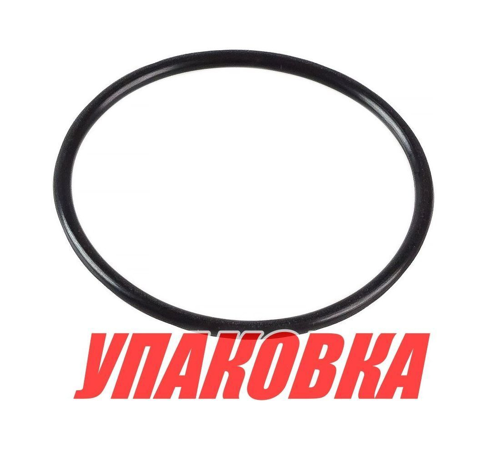 Кольцо уплотнительное Yamaha, Omax (упаковка из 2 шт.)