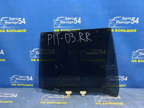 Стекло двери задней правой NISSAN PRIMERA 1999