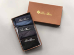 Комплект боксеров Loro Piana, арт. 462790334