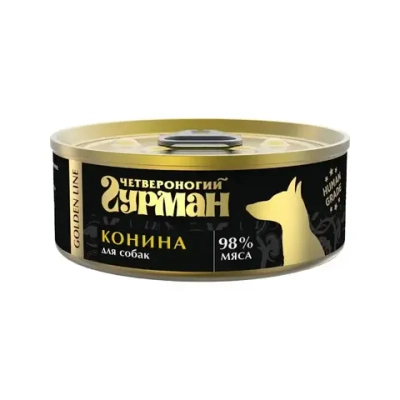 Четвероногий гурман кон.д/собак голден конина натуральная в желе 100гр