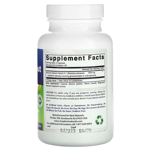 Best Naturals, экстракт ростков брокколи, 120 капсул (500 мг в 1 капсуле)