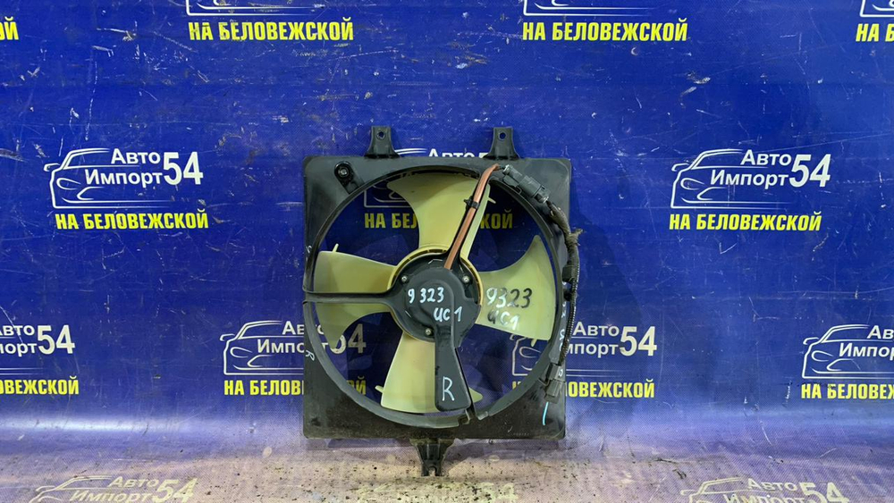 Диффузор радиатора кондиционера Honda INSPIRE 2003-2007