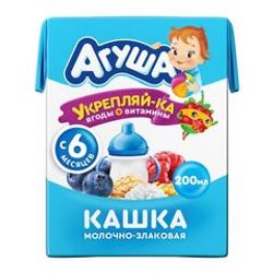 КАША АГУША УКРЕПЛЯЙ-КА 200 МЛ МОЛОЧНО-ЗЛАКОВАЯ ЧЕРНИКА/МАЛИНА/ЯБЛОКО