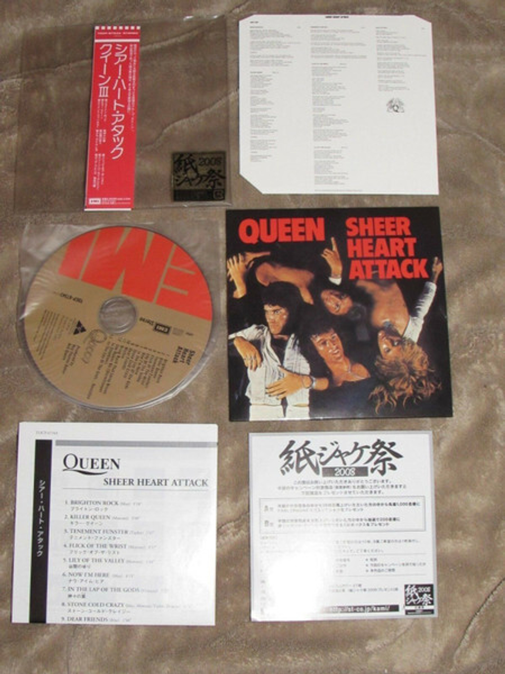 Queen / Sheer Heart Attack (Mini LP CD)