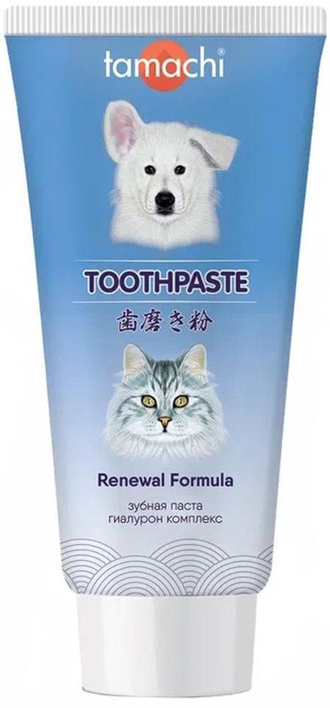 Зубная паста TAMACHI для собак и кошек 100 мл