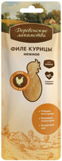 Лакомство для кошек Деревенские лакомства 10г Филе курицы