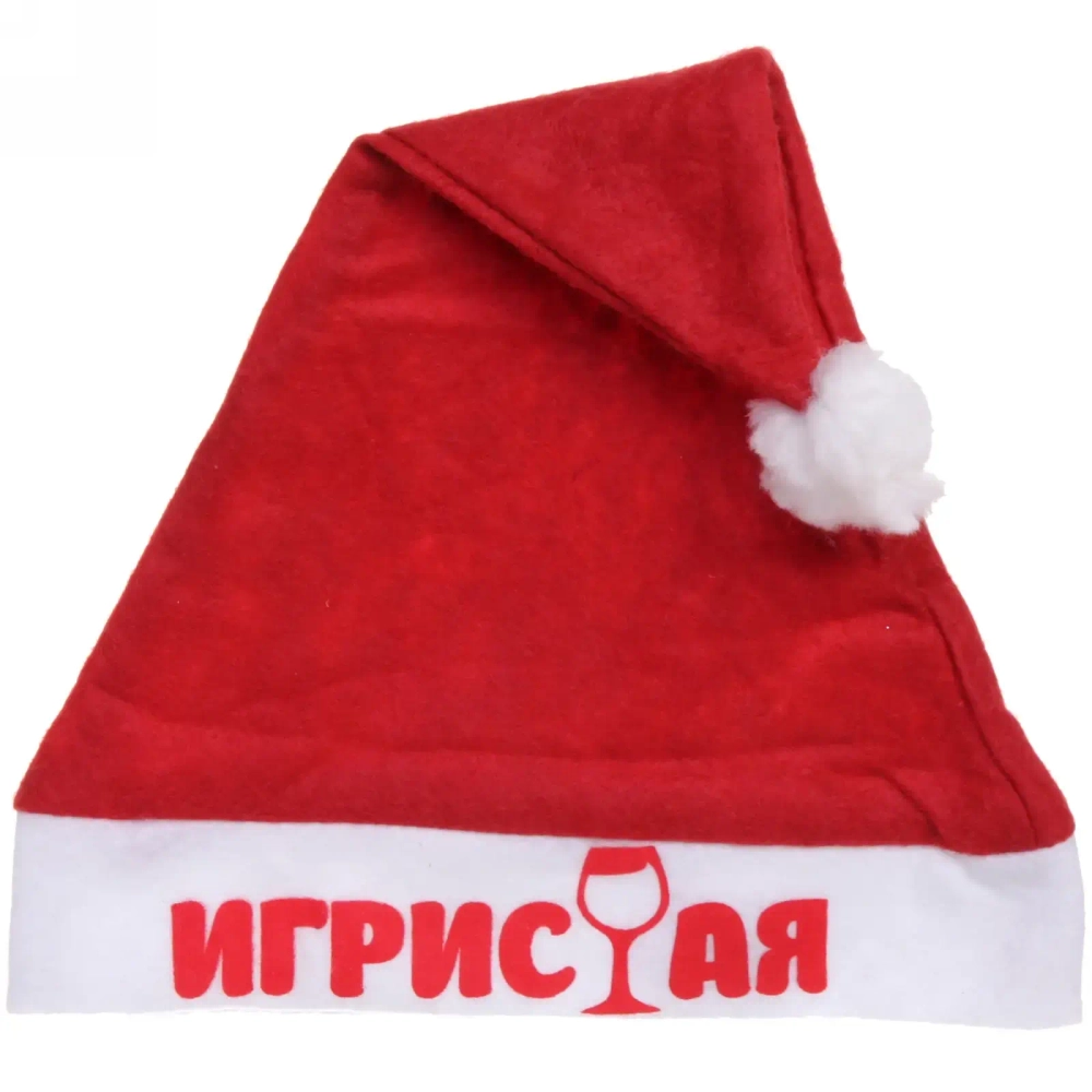 Колпак новогодний текстильный «Игристая» 29х37см