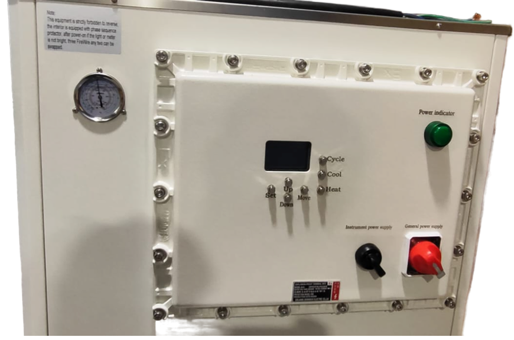 Циркуляционный термостат взрывозащищенный DFY-100/40