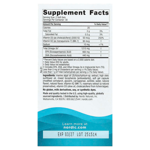 Nordic Naturals, Ultimate Omega®, растительные добавки с витаминами D3 и K2, со вкусом лимона, 60 мягких таблеток