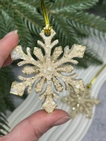 Набор новогодних елочных игрушек Снежинки 2 шт