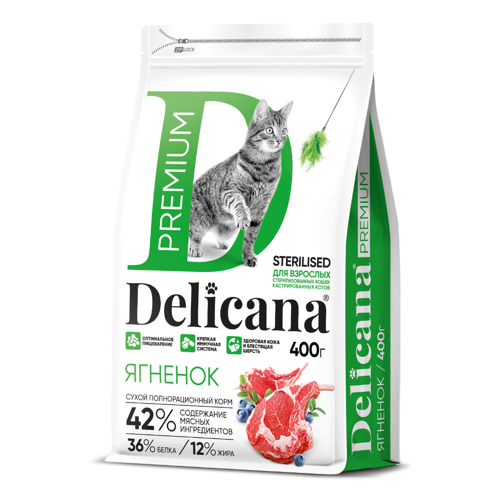 Delicana корм сухой для взрослых кошек всех пород ягнёнок стерилизованные
