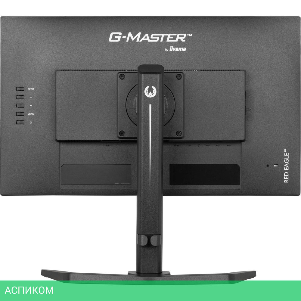 Монитор Iiyama G-Master GB2470HSU-B6 черный
