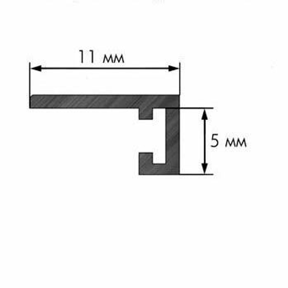 Laconistiq Микроплинтус Micro 11 (5х11х2000мм) черный матовый порошковый + 5 зажимов. Алюминий