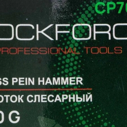 Молоток слесарный 400г. RockForce RF-CP7025