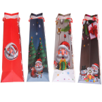 Пакет подарочный «Сказочные подарки» 18*24*8,5 см