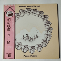 Винтажная виниловая пластинка LP Premiata Forneria Marconi Photos Of Ghosts (Japan 1973) (Obi) River Of Life