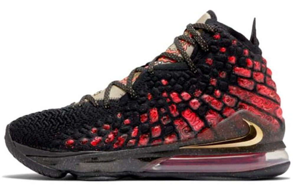 Кроссовки Nike Lebron 17 E Ep "Courage"