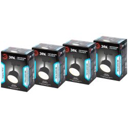 Трековые светильники однофазные ЭРА TR16-GX53-SET-4 BK под лампу GX53 черный набор 4 шт | Однофазные светильники под лампу