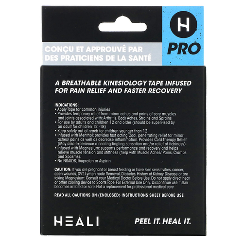 Heali Medical Corp, дышащее эластичное кинезиологическое тейпирование, синее, 20 вырезанных полосок