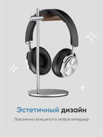 Настольная подставка для наушников и очков виртуальной реальности BLESSTEC V01, серебристая