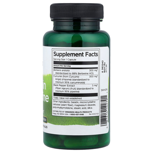 Swanson, куркумин и берберин с чёрным перцем, 60 капсул