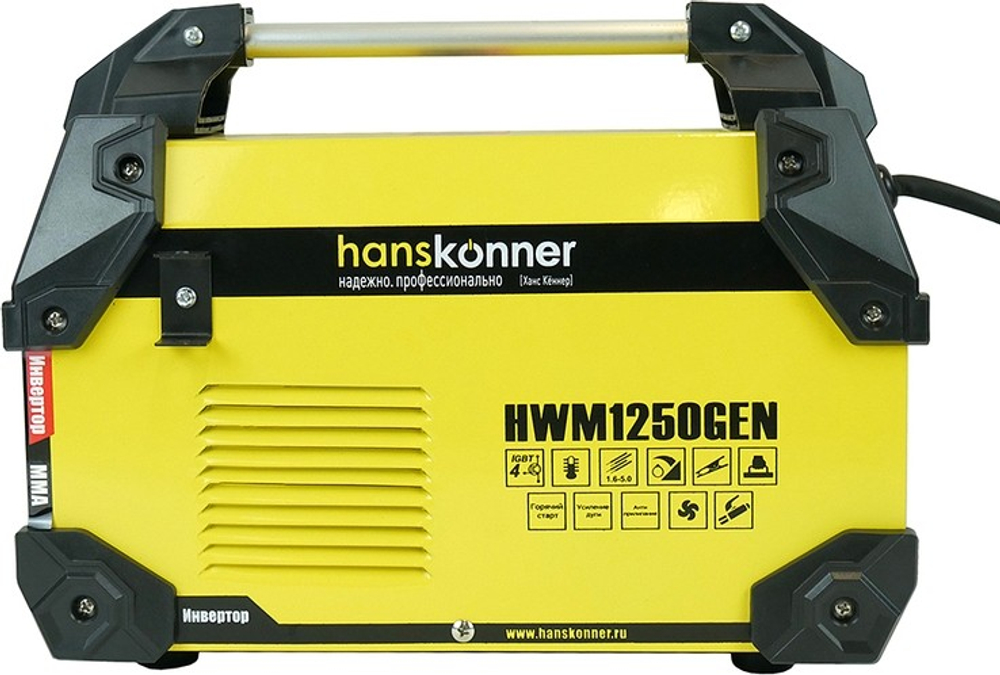 Сварочный инвертор HANSKONNER HWM1250GEN работа от генератора