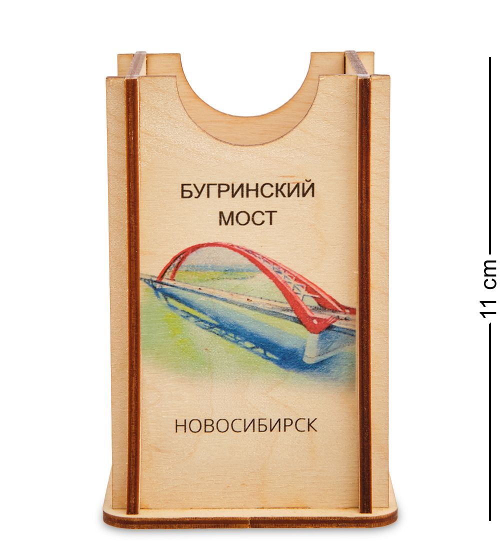 МТ- 009/03 Карандашница «Новосибирск-Бугринский мост»