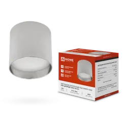 Светильник потолочный НПБ ЦИЛИНДР-GX53-TB-CH под лампу GX53 90х90мм хром IN HOME
