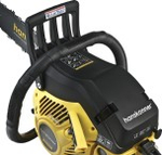 Бензопила HANSKONNER HGC4516 1.6 квт, шина 16"