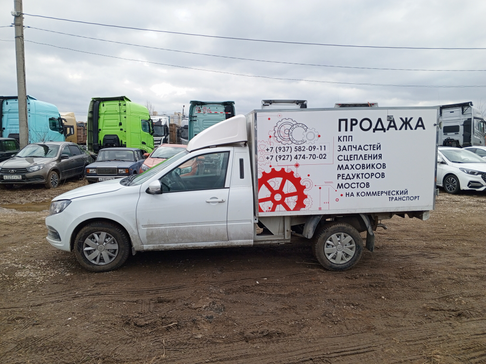 VIS 2349* Промтоварный 234900 (Бензиновый, 1,6 л, 90 л.с.)