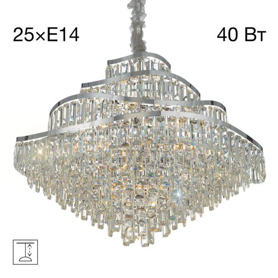 CL315191 NAIAD Хром Люстра