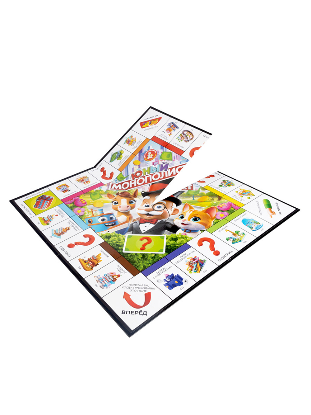 Игра настольная Юный Монополист
