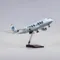 47cm B747 PAN AM