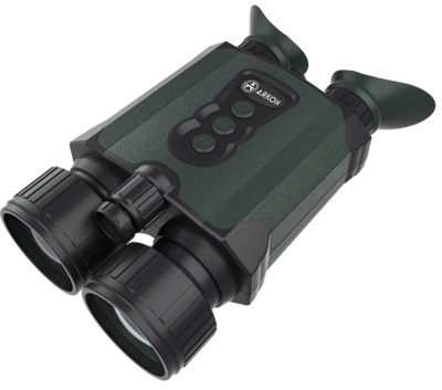 Цифровой бинокль ночного видения ARKON NVD Pro