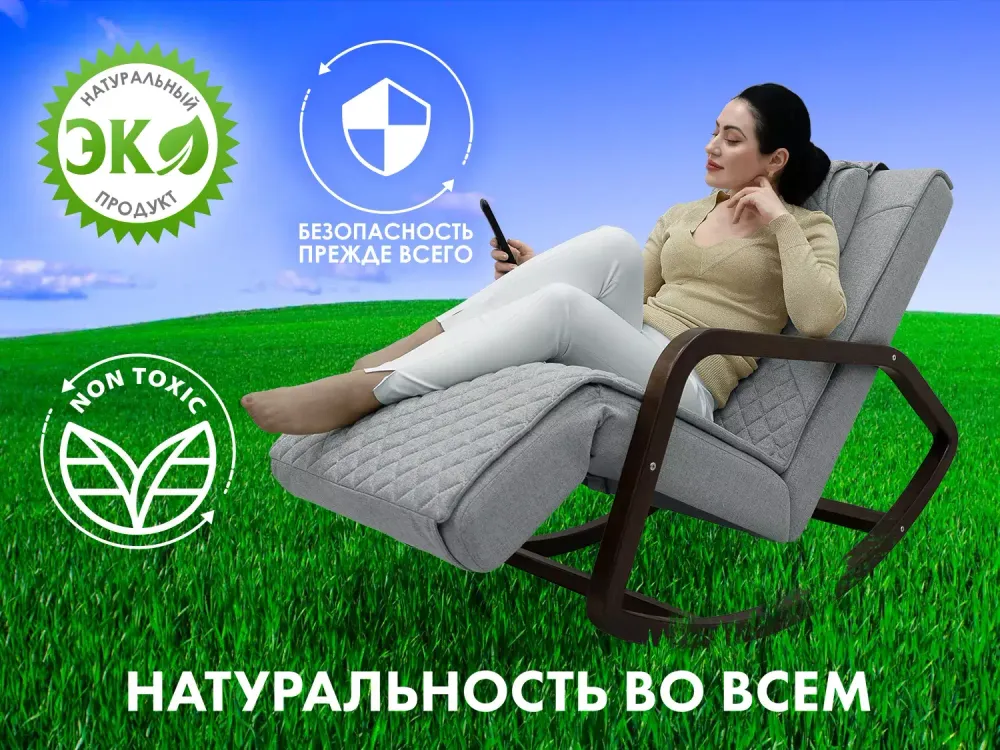 Кресло-реклайнер электрический с массажем FUJIMO SOHO NEXT F2007 TCX Шоколад, Бежевый, Серый